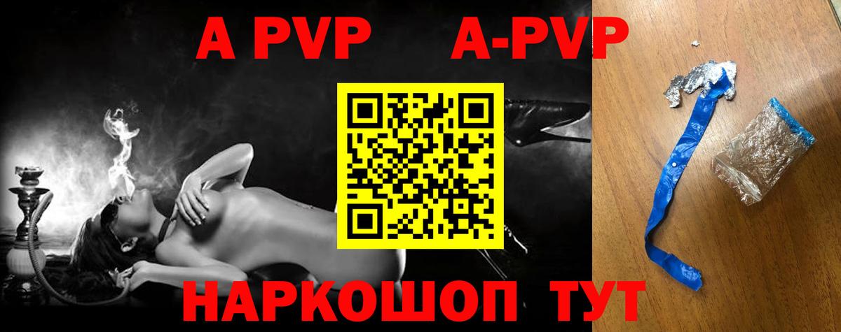 Псилоцибиновые грибы Отрадный