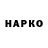 МДМА VHQ Meri shakirovna