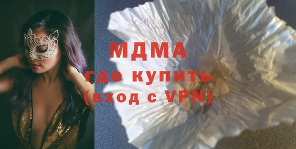 трава Надым