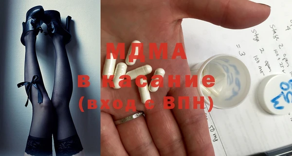 COCAINE Вяземский