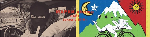 COCAINE Вяземский