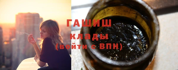 COCAINE Вяземский
