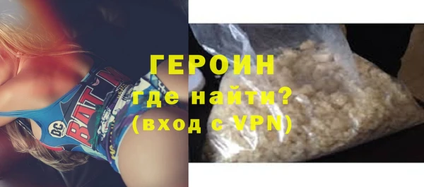 COCAINE Вяземский
