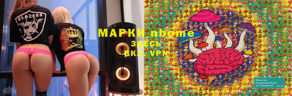 прущая мука Наволоки