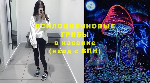 мефедрон VHQ Вязьма