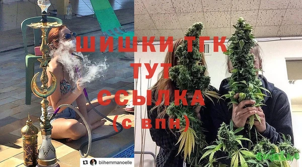 прущая мука Наволоки