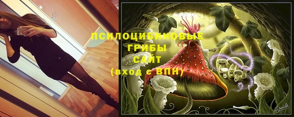 мет Вязники