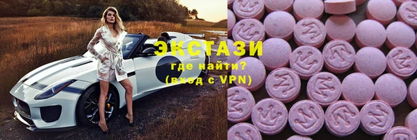 бутик Кизел