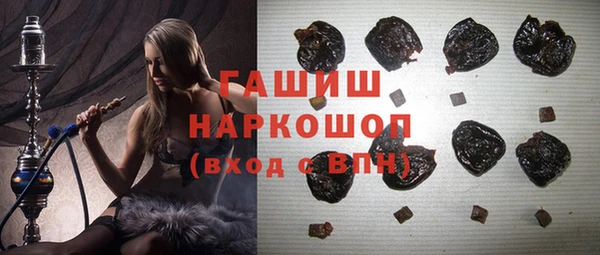 COCAINE Вяземский