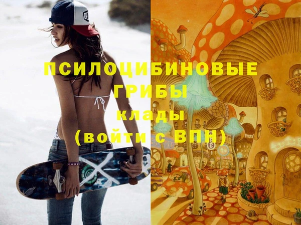 мет Вязники