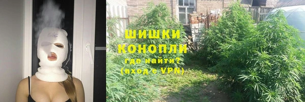 эйфоретик Нея