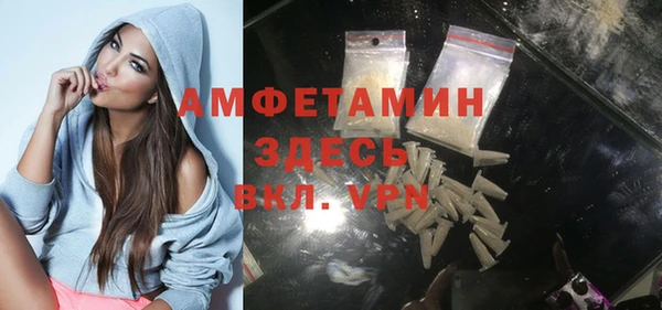 COCAINE Вяземский