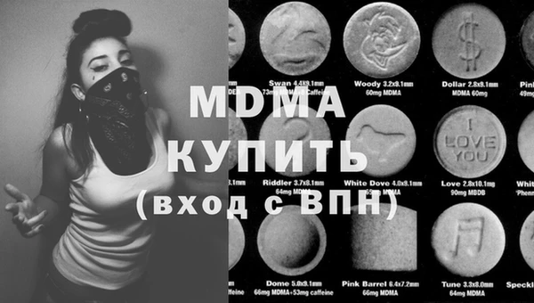 COCAINE Вяземский