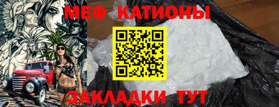 кокаин премиум Ирбит