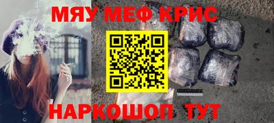 кокаин премиум Ирбит