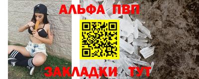 круглые Ипатово