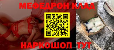 альфа пвп Изобильный