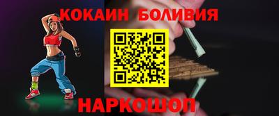 круглые Ипатово
