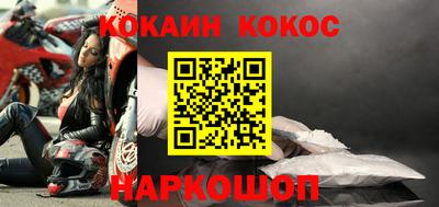 альфа пвп Изобильный