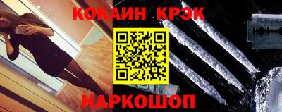 альфа пвп Изобильный
