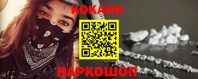 круглые Ипатово