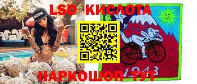 кокаин премиум Ирбит