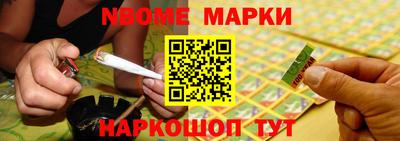 альфа пвп Изобильный