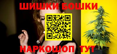 кокаин премиум Ирбит
