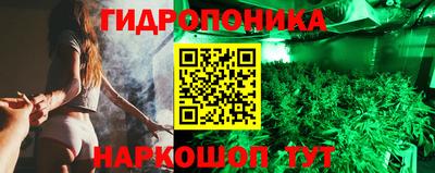 кокаин премиум Ирбит