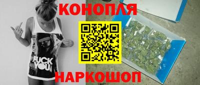альфа пвп Изобильный
