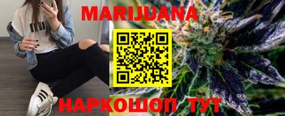 кокаин премиум Ирбит