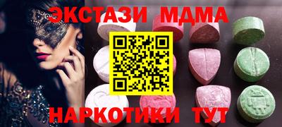 круглые Ипатово