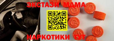 кокаин премиум Ирбит