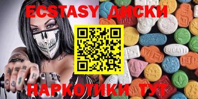 круглые Ипатово