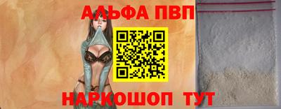 круглые Ипатово
