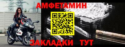 кокаин премиум Ирбит