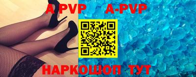 круглые Ипатово