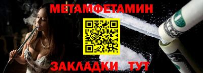 круглые Ипатово