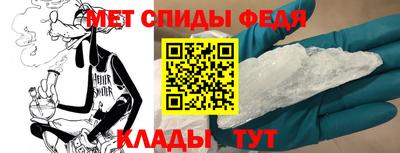 круглые Ипатово