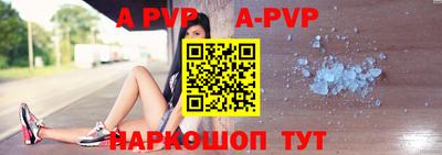 круглые Ипатово
