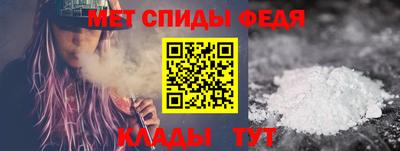 кокаин премиум Ирбит