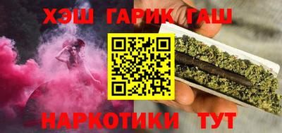 альфа пвп Изобильный