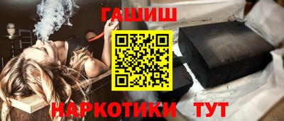 круглые Ипатово