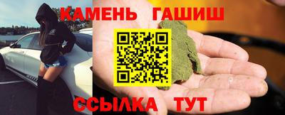 MDMA Premium VHQ Кандалакша