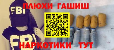 круглые Ипатово