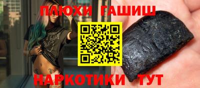 круглые Ипатово