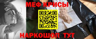 круглые Ипатово
