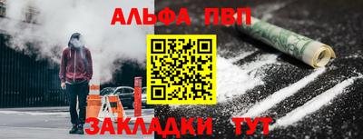 кокаин премиум Ирбит