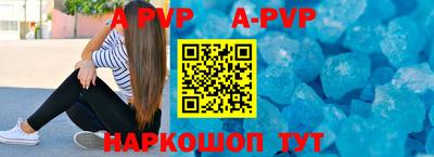 кокаин премиум Ирбит