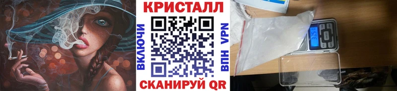 hydra как войти  Отрадный  Метамфетамин Methamphetamine  магазин   